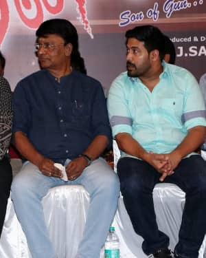 Thanayan Audio Launch Photos | Picture 1552650