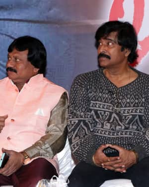 Thanayan Audio Launch Photos | Picture 1552646