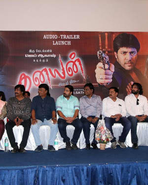 Thanayan Audio Launch Photos | Picture 1552651