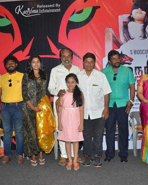 Onaaigal Jaakiradhai Movie Press Meet Photos