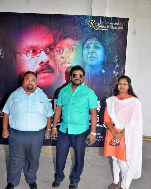 Onaaigal Jaakiradhai Movie Press Meet Photos | Picture 1555731