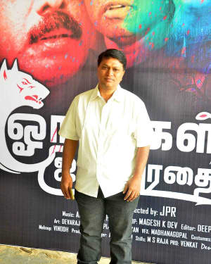 Onaaigal Jaakiradhai Movie Press Meet Photos | Picture 1555729