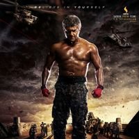 Thala Ajith's Vivegam Stunning Firstlook Posters | Picture 1469036