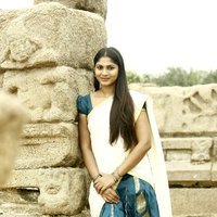 Actress Shruti Reddy New Photo Shoot Images | Picture 1470403
