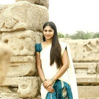 Actress Shruti Reddy New Photo Shoot Images | Picture 1470388
