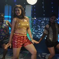 Priya Asmitha - Kekran Mekran Movie Hot Stills | Picture 1473849