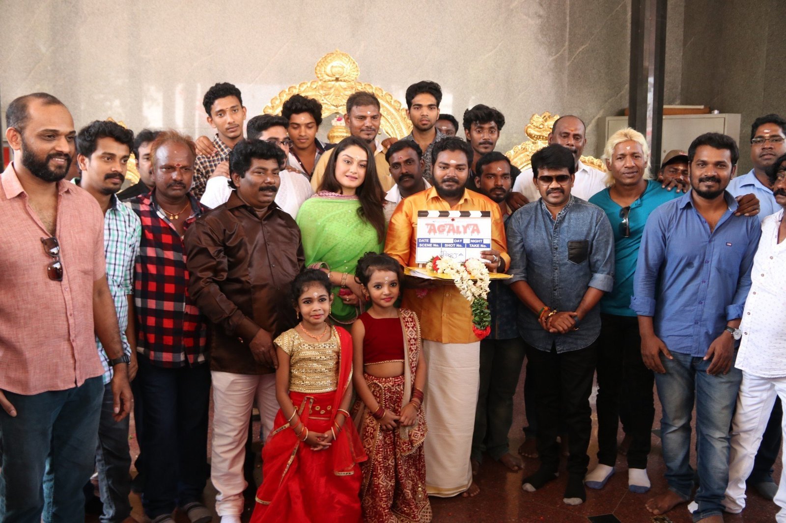 Agalya Movie Launch Photos | Picture 1474556