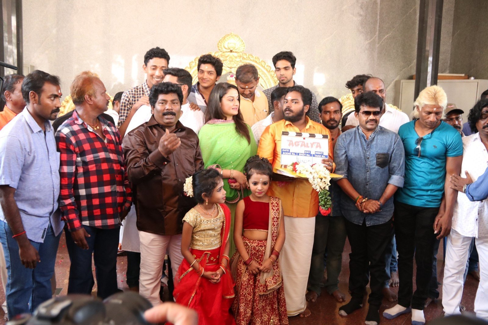 Agalya Movie Launch Photos | Picture 1474551