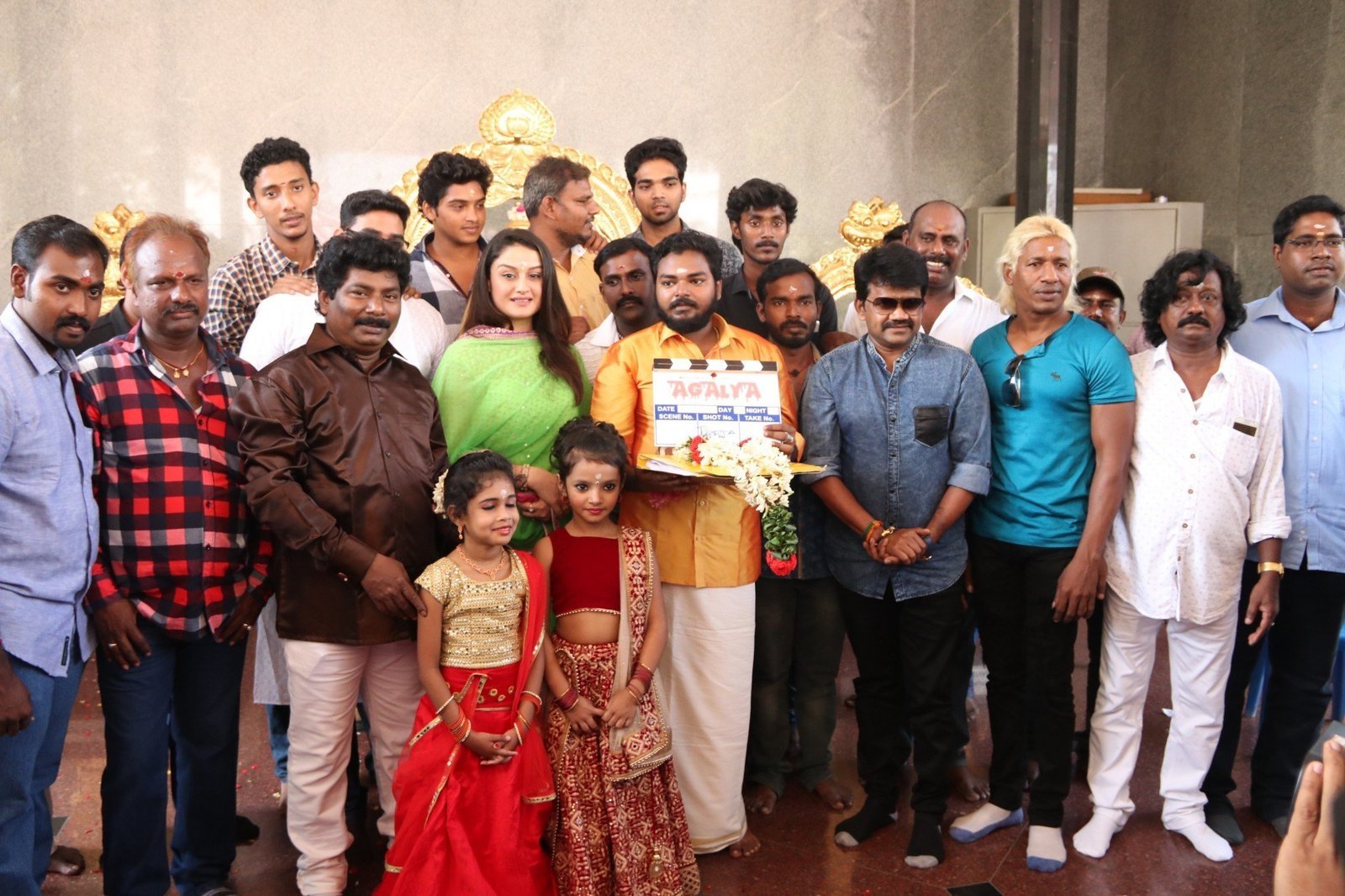 Agalya Movie Launch Photos | Picture 1474553