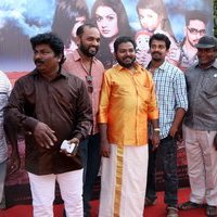 Agalya Movie Launch Photos | Picture 1474524