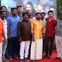 Agalya Movie Launch Photos | Picture 1474525