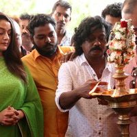 Agalya Movie Launch Photos | Picture 1474545