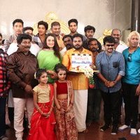 Agalya Movie Launch Photos | Picture 1474552