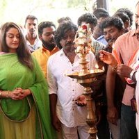 Agalya Movie Launch Photos | Picture 1474544