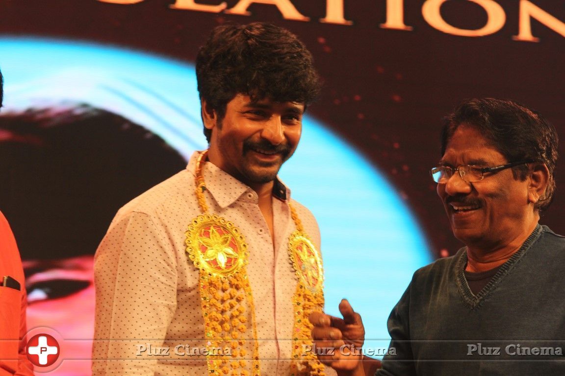MGR Sivaji Academy Awards Function 2016 Photos | Picture 1456481