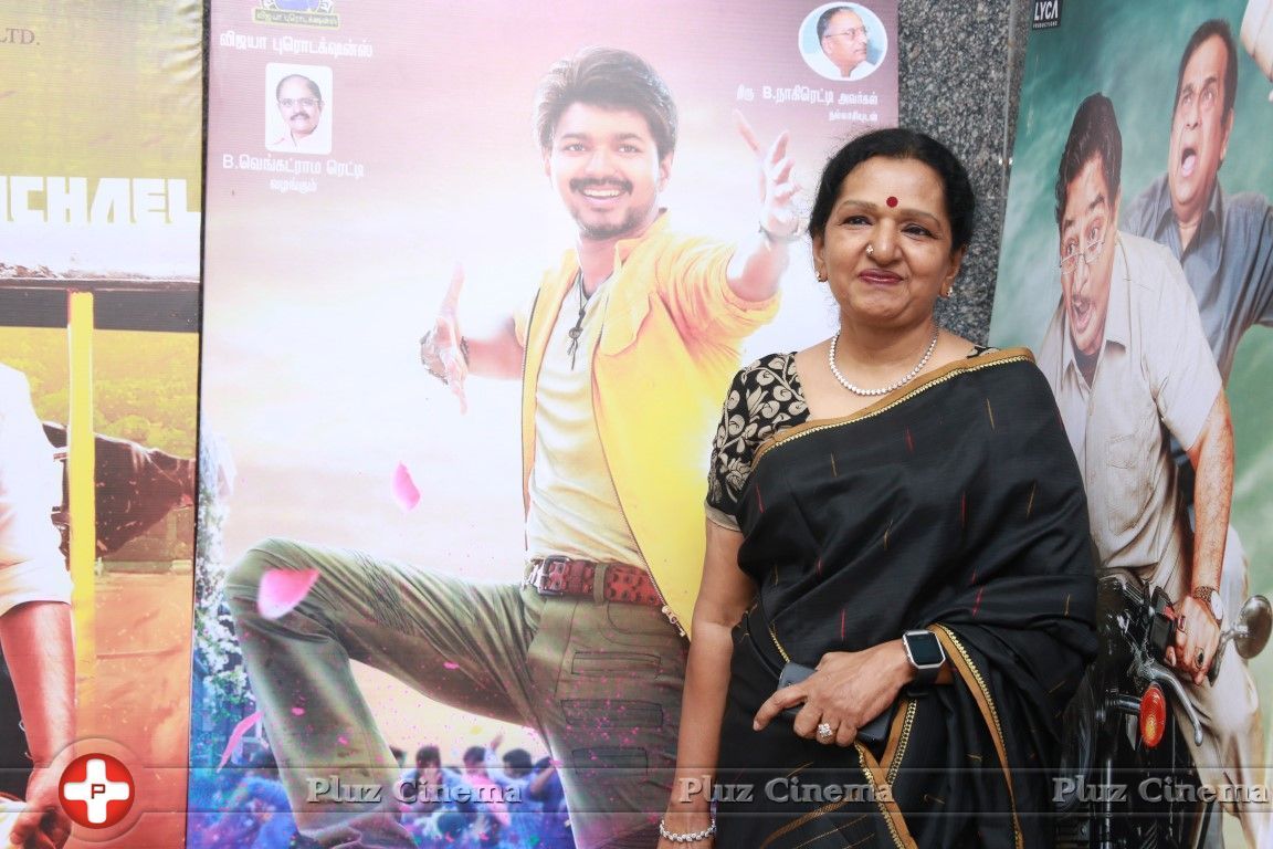 MGR Sivaji Academy Awards Function 2016 Photos | Picture 1456457