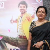 MGR Sivaji Academy Awards Function 2016 Photos | Picture 1456458
