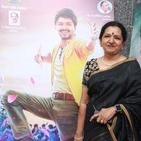 MGR Sivaji Academy Awards Function 2016 Photos | Picture 1456457