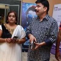 MGR Sivaji Academy Awards Function 2016 Photos | Picture 1456459
