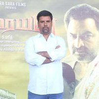 Fareed - Veeraiyan Audio Launch Photos | Picture 1456500