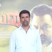 Fareed - Veeraiyan Audio Launch Photos | Picture 1456499