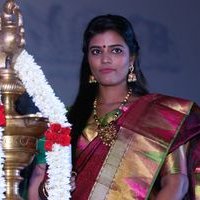 14th Chennai International Film Festival Opening Ceremony Stills