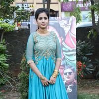 Magana - Chandhira Boothagi Movie Team Press Meet Photos | Picture 1459174