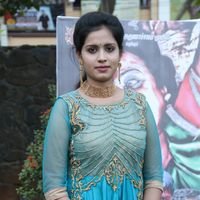 Magana - Chandhira Boothagi Movie Team Press Meet Photos | Picture 1459175