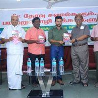 Suriya at NEET Medical Entrance Exam Book Launch Photos