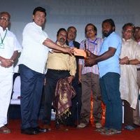 14th Chennai International Film Festival Closing Ceremony Event Stills | Picture 1460687