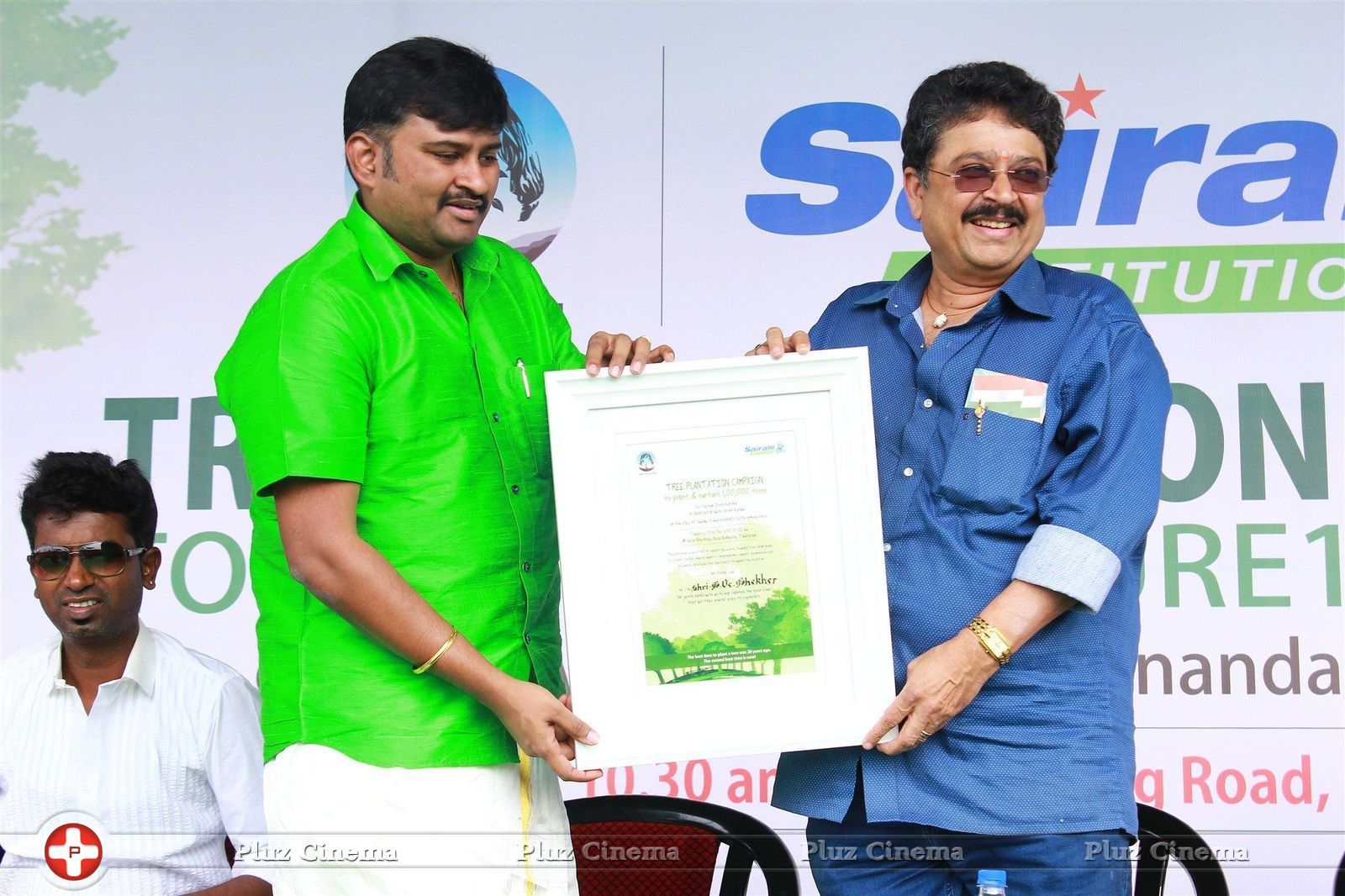 Actor Vivek Launches Sairam Institutions Massive Tree Plantation Campaign Photos | Picture 1460205
