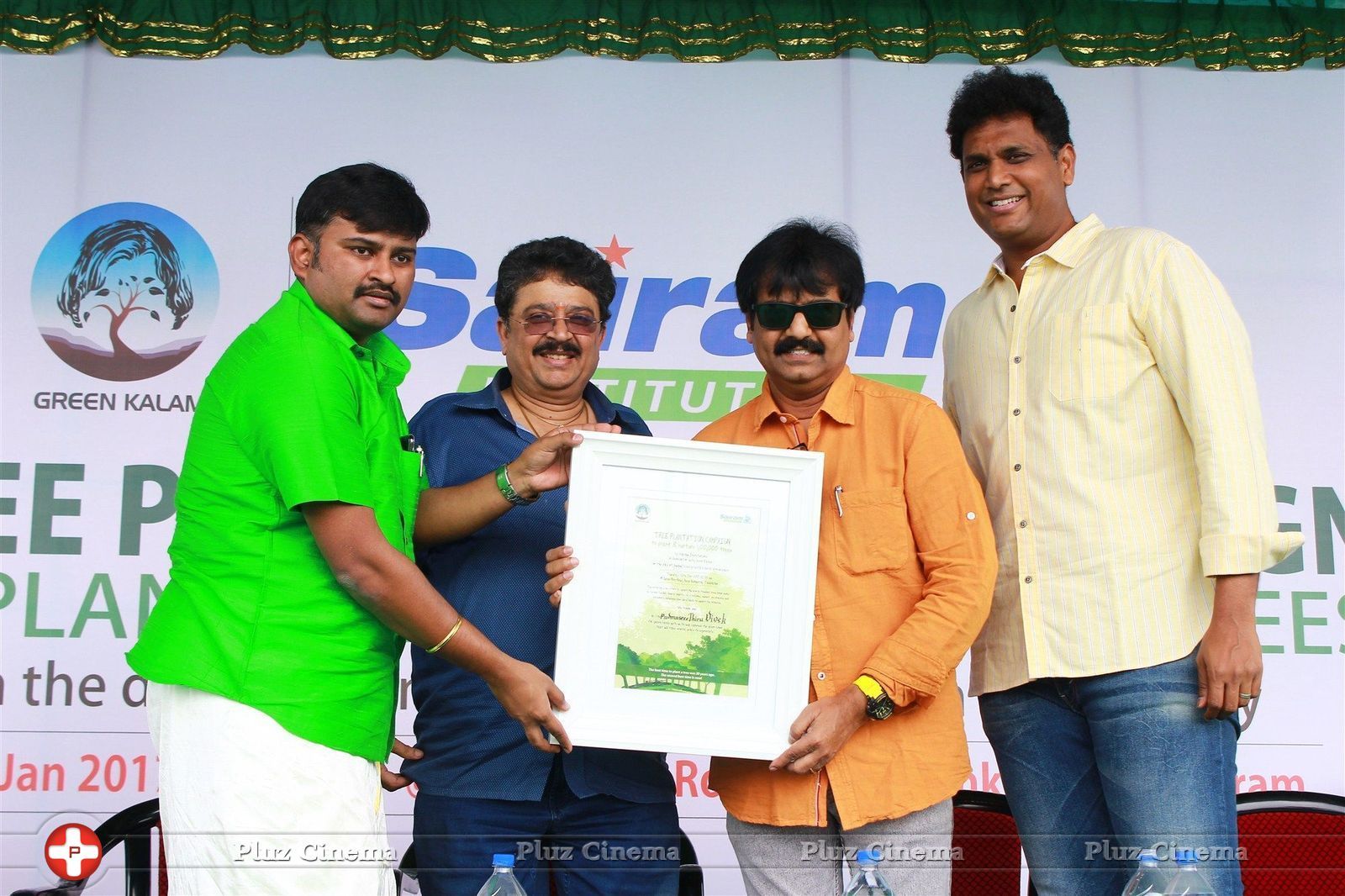 Actor Vivek Launches Sairam Institutions Massive Tree Plantation Campaign Photos | Picture 1460208