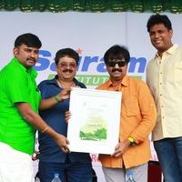 Actor Vivek Launches Sairam Institutions Massive Tree Plantation Campaign Photos | Picture 1460208