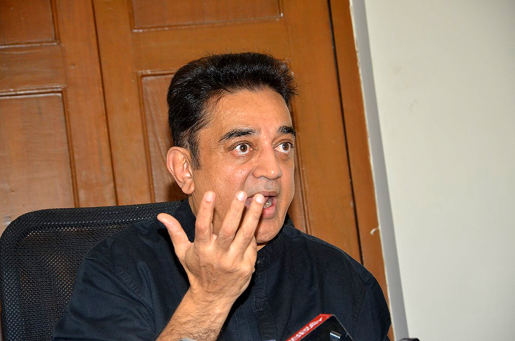 Kamal Haasan Press Meet Regarding Jallikattu Protest Photos | Picture 1465001