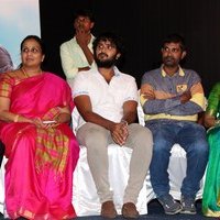 Ayyanar Veethi Movie Audio Launch Photos | Picture 1466616