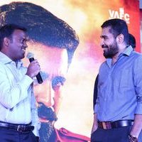 Yaman Teaser Launch At Forum Mall Photos | Picture 1466630