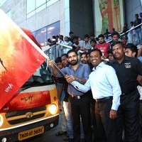 Yaman Teaser Launch At Forum Mall Photos | Picture 1466639