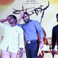 Yaman Teaser Launch At Forum Mall Photos | Picture 1466636