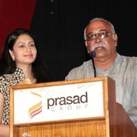 Nisabhdham Movie Audio Launch Photos | Picture 1467588
