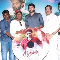 Chathriyan Movie Audio Launch Photos | Picture 1468492