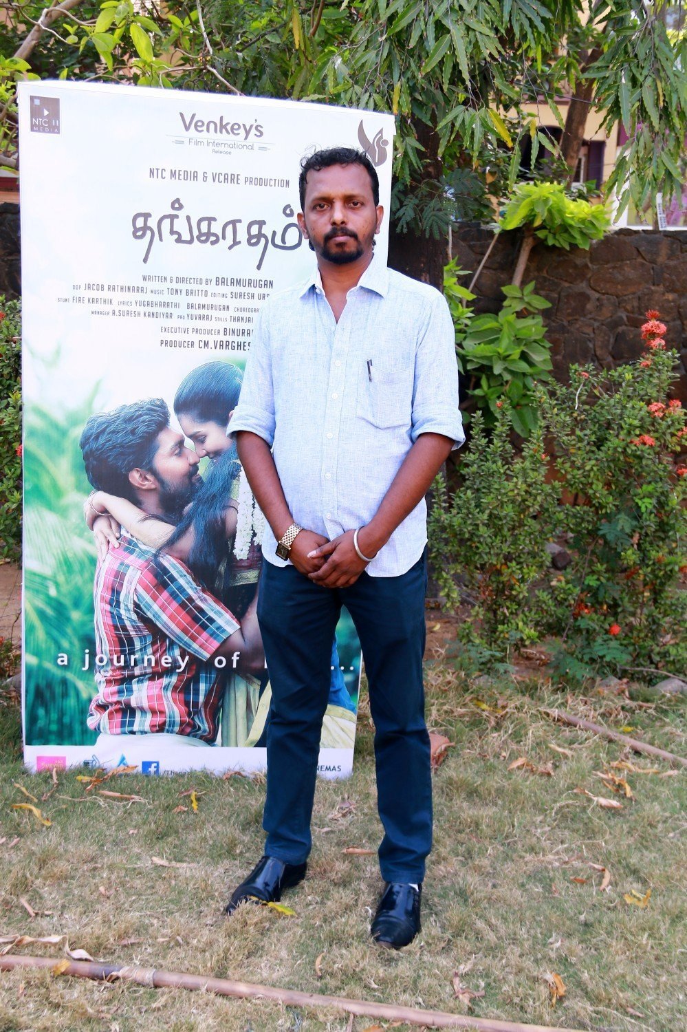 Thangaradham Movie Press Meet Photos | Picture 1482906