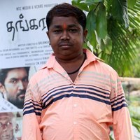 Thangaradham Movie Press Meet Photos