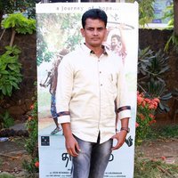 Thangaradham Movie Press Meet Photos | Picture 1482901