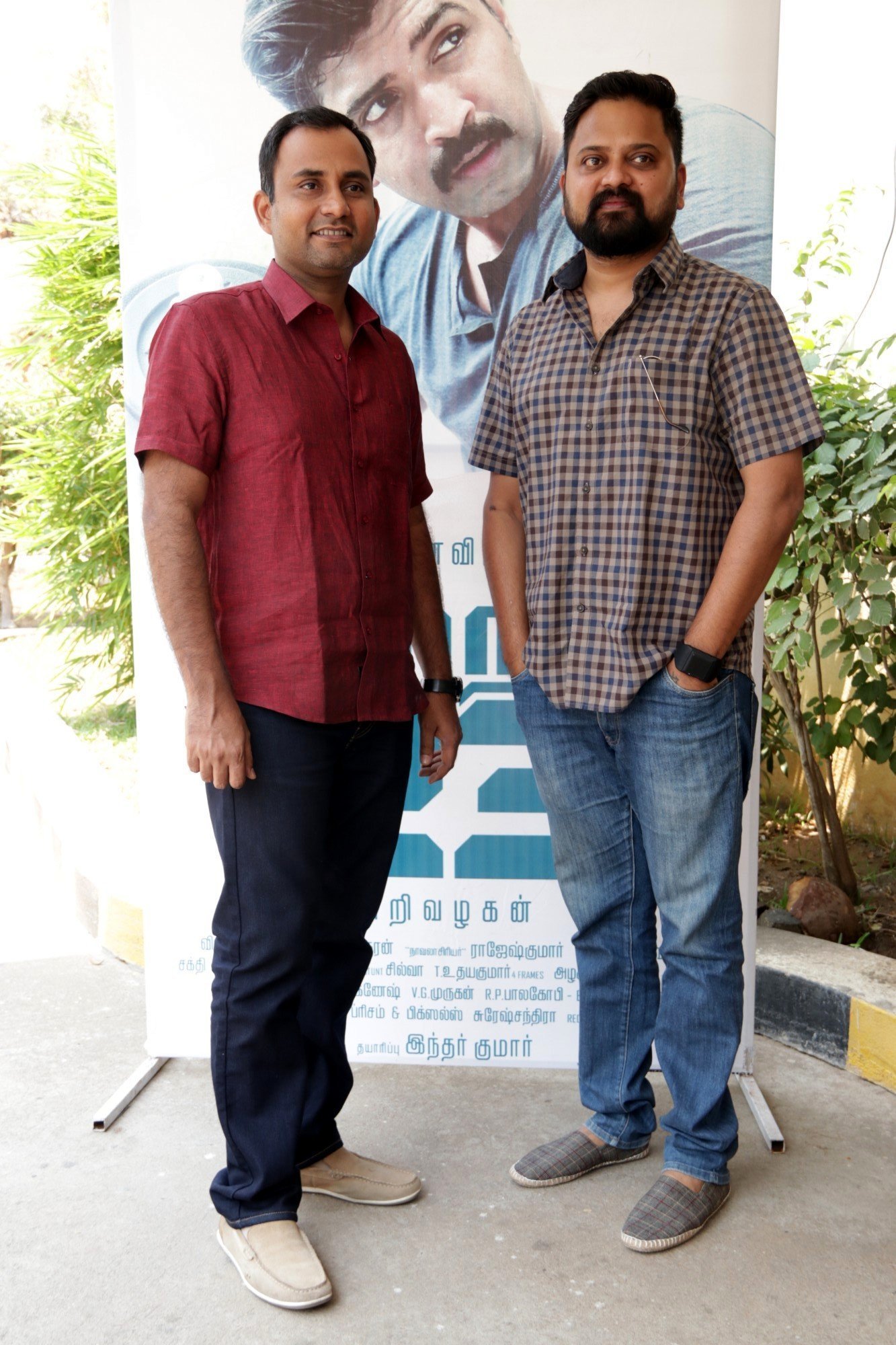 Kuttram 23 Success Celebrations And Thanks Giving Meet Photos | Picture 1483853