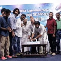 Kuttram 23 Success Celebrations And Thanks Giving Meet Photos