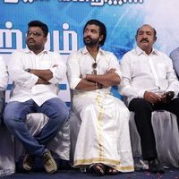 Kuttram 23 Success Celebrations And Thanks Giving Meet Photos | Picture 1483857