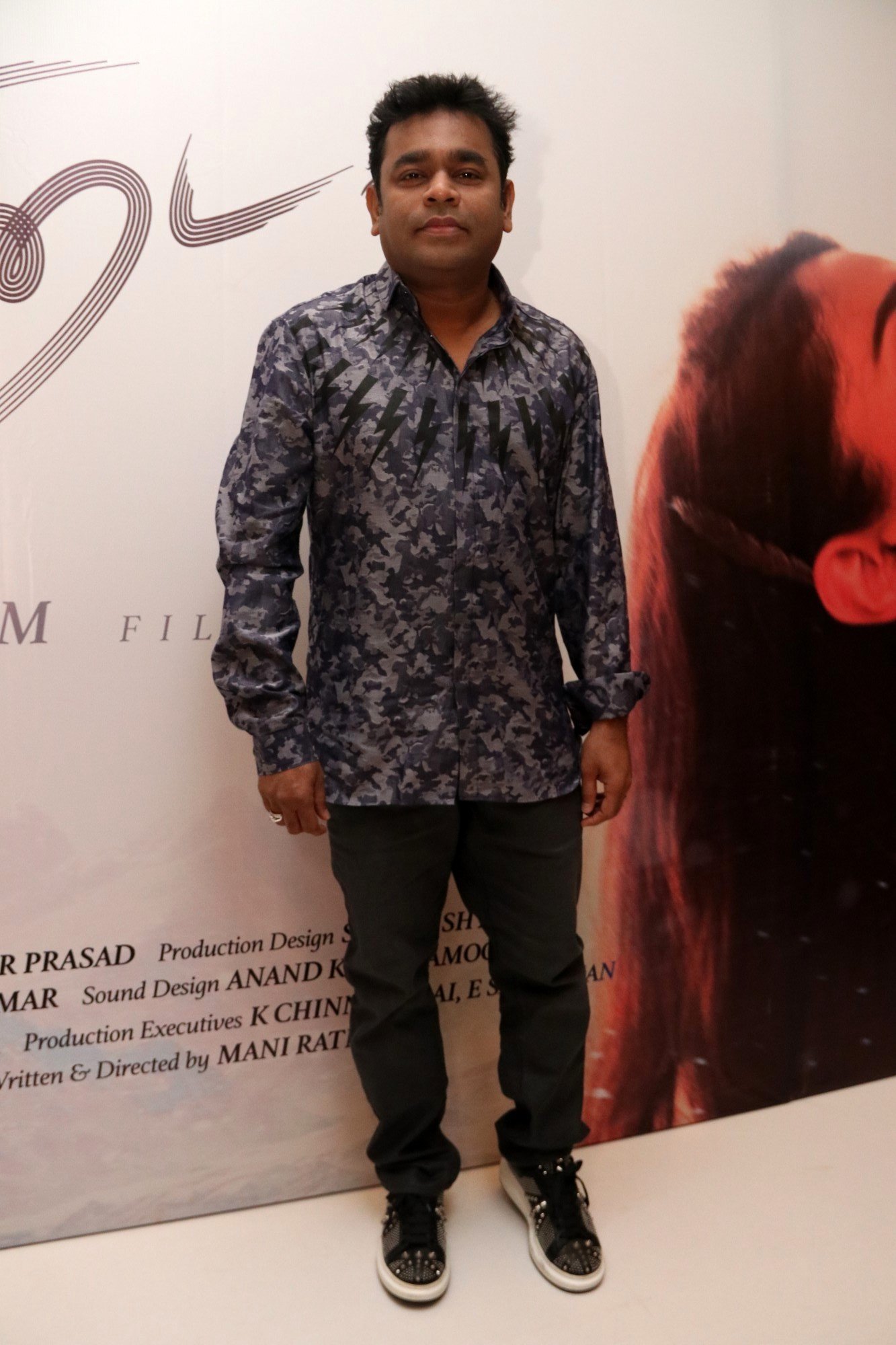 A. R. Rahman - Kaatru Veliyidai Movie Audio Launch Stills | Picture 1484536
