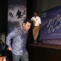 A. R. Rahman - Kaatru Veliyidai Movie Audio Launch Stills | Picture 1484547
