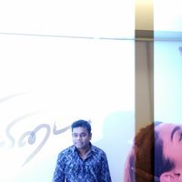 A. R. Rahman - Kaatru Veliyidai Movie Audio Launch Stills | Picture 1484498
