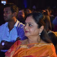 Pride of Tamil Nadu Award 2017 Photos